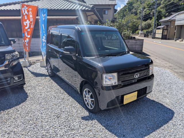 ムーヴコンテ グロリアスK（徳島県美馬市）｜エムジェー