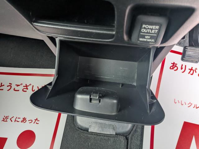 N-BOX（徳島県美馬市）画像38