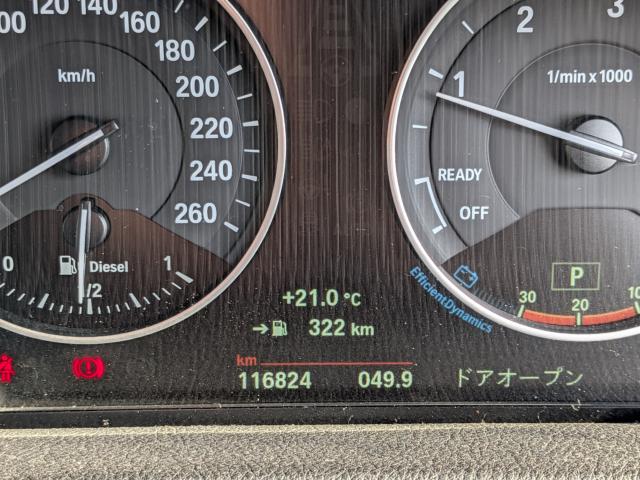 BMW 2シリーズ(徳島県美馬市)