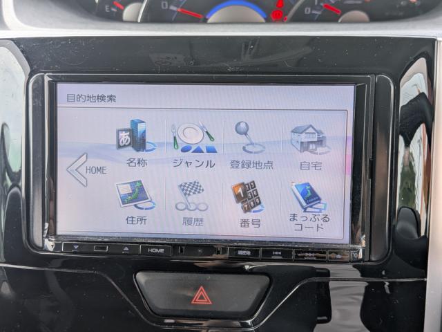 タント(徳島県美馬市)