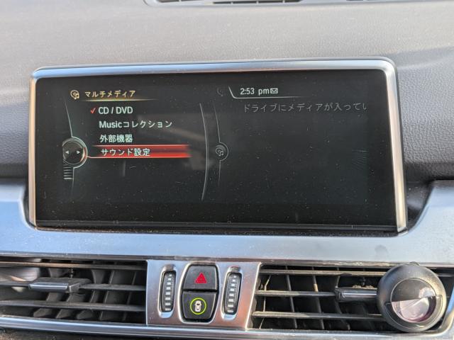 BMW 2シリーズ(徳島県美馬市)