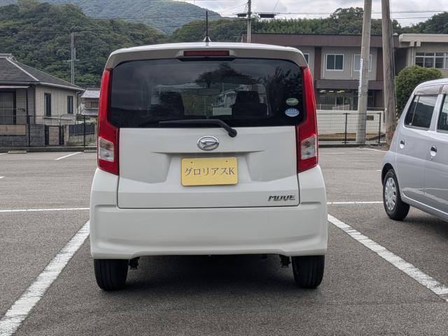 ムーヴ（徳島県美馬市）画像9