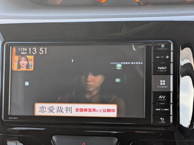 タント（徳島県美馬市）画像44