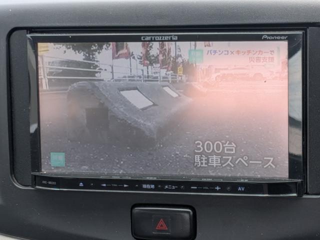 ミライース（徳島県美馬市）画像39