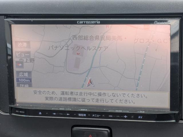 ミライース（徳島県美馬市）画像41