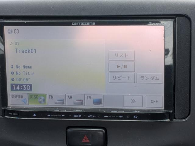 ミライース（徳島県美馬市）画像43
