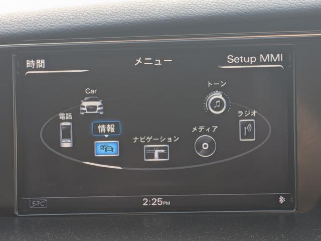 アウディ Ａ４（徳島県美馬市）画像43