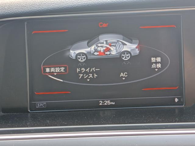 アウディ Ａ４（徳島県美馬市）画像45