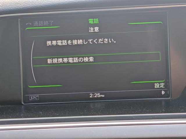 アウディ Ａ４（徳島県美馬市）画像46