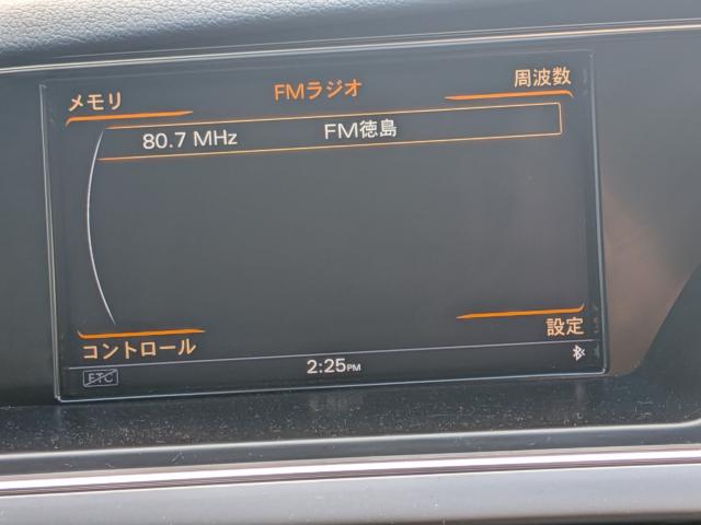 アウディ Ａ４（徳島県美馬市）画像47