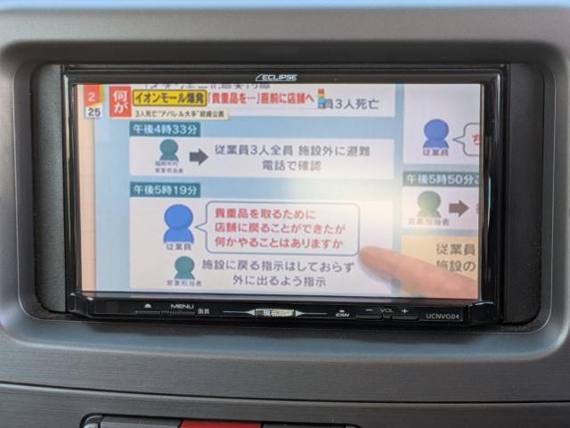 ムーヴコンテ（徳島県美馬市）画像58
