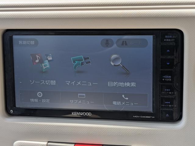 ミラココア（徳島県美馬市）画像40