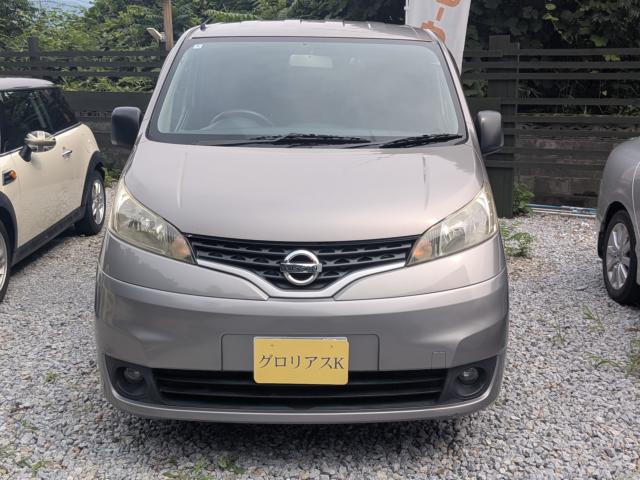 NV200バネットバン（徳島県美馬市）画像51