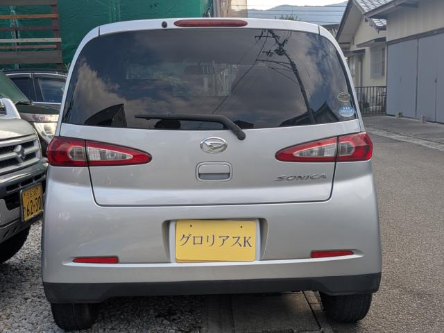 ソニカ（徳島県美馬市）画像9