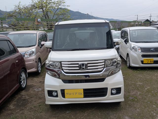 N-BOXカスタム（徳島県美馬市）画像2