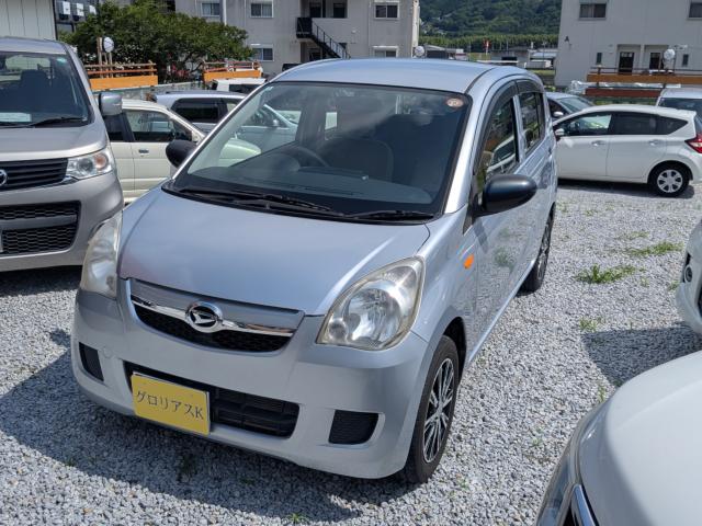 ミラ