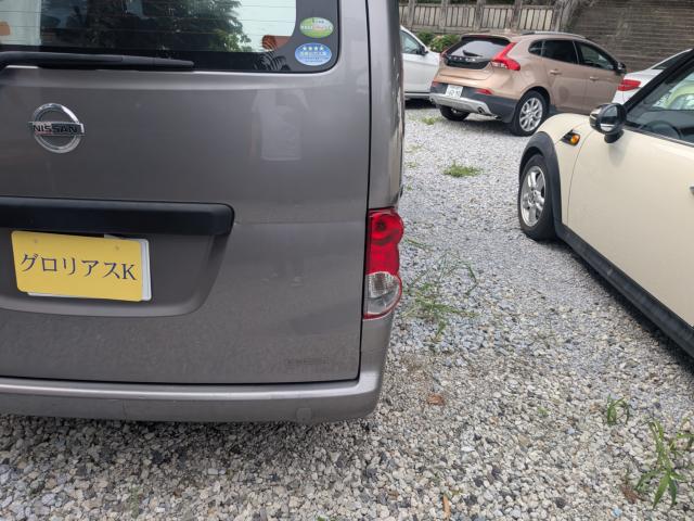 NV200バネットバン（徳島県美馬市）画像50