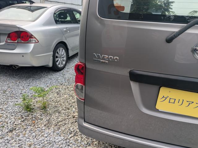 NV200バネットバン（徳島県美馬市）画像49
