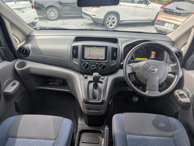 NV200バネットバン（徳島県美馬市）画像2