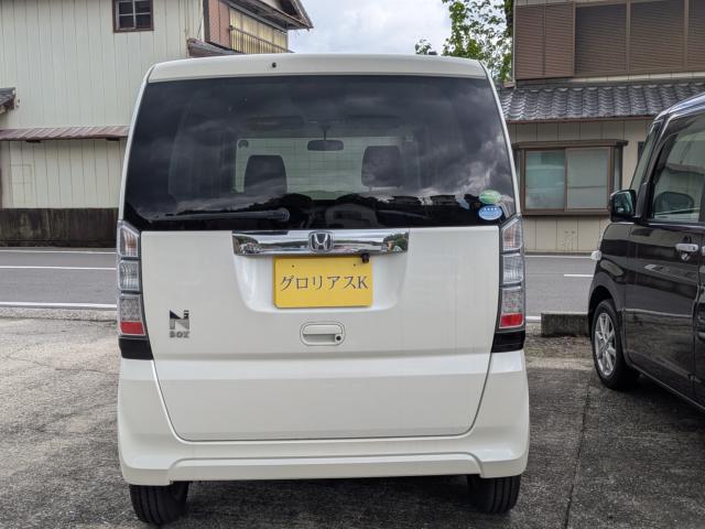 N-BOX（徳島県美馬市）