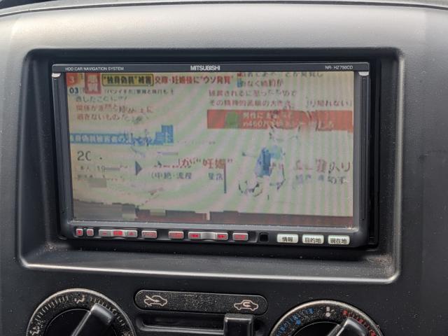 NV200バネットバン（徳島県美馬市）画像5
