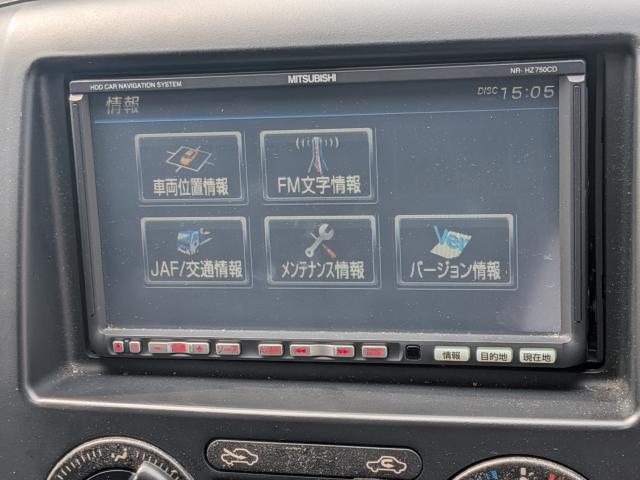 NV200バネットバン（徳島県美馬市）画像8