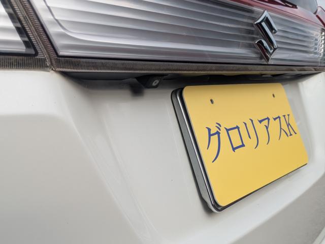 ソリオ（徳島県美馬市）画像12