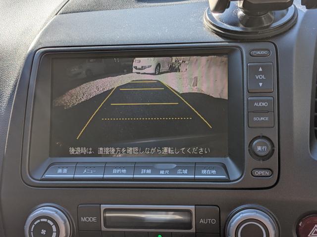 シビックハイブリッド（徳島県美馬市）