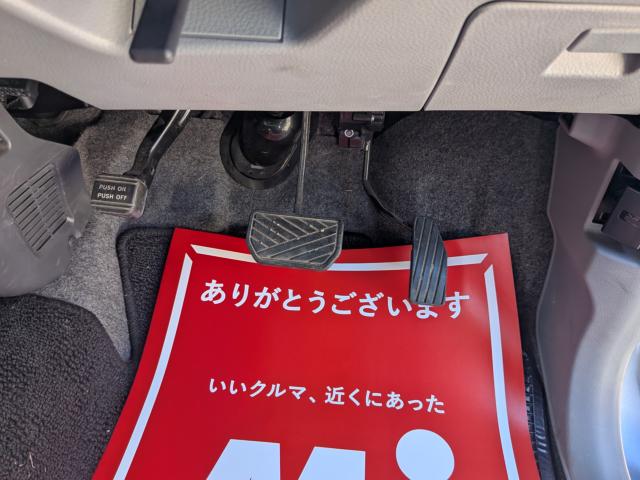 ワゴンR（徳島県美馬市）画像37