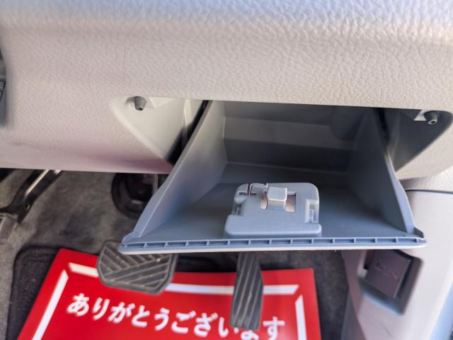 ワゴンR（徳島県美馬市）画像39