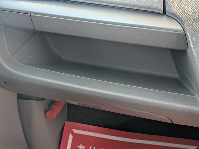 ワゴンR（徳島県美馬市）画像50