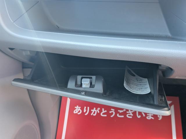 ワゴンR（徳島県美馬市）画像51