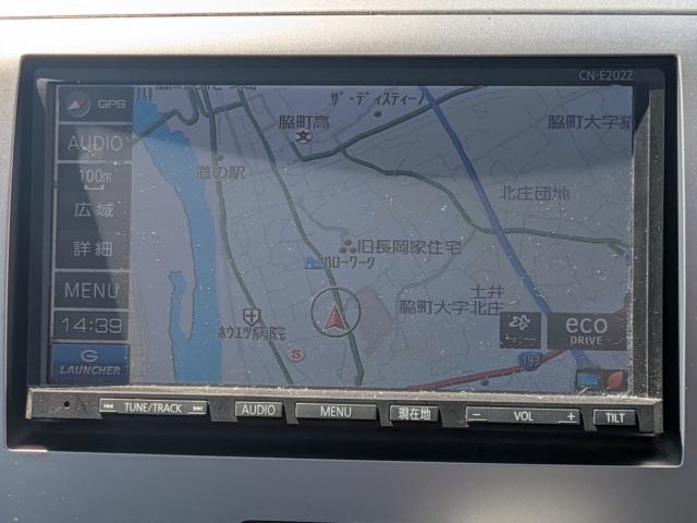 ワゴンR（徳島県美馬市）画像56