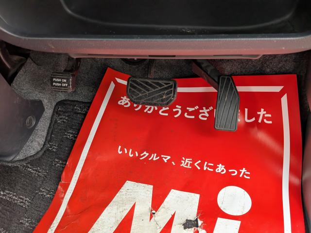 スペーシア（徳島県美馬市）画像30