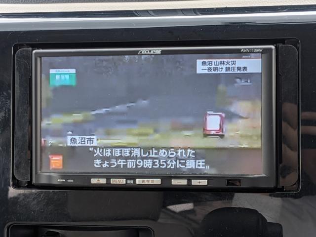 デイズ（徳島県美馬市）画像41