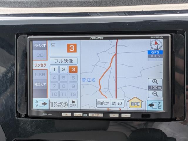 デイズ（徳島県美馬市）画像42