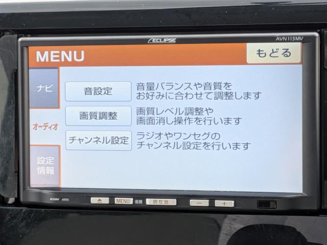 デイズ（徳島県美馬市）画像44
