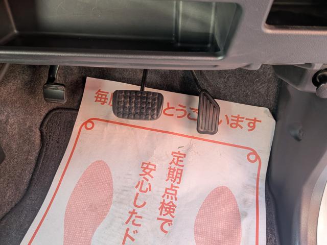 タント（徳島県美馬市）画像31