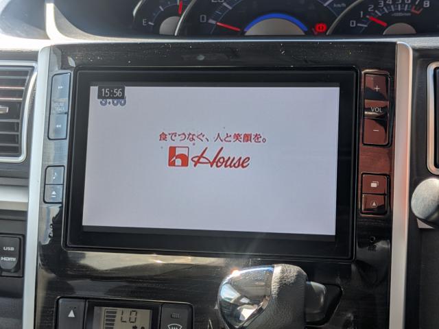 タント（徳島県美馬市）画像41