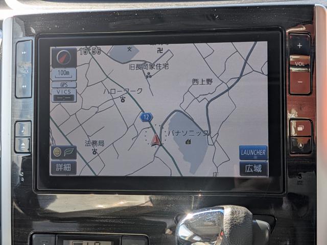 タント（徳島県美馬市）画像42