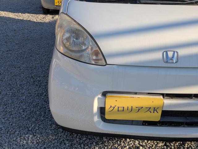 ライフ（徳島県美馬市）画像4