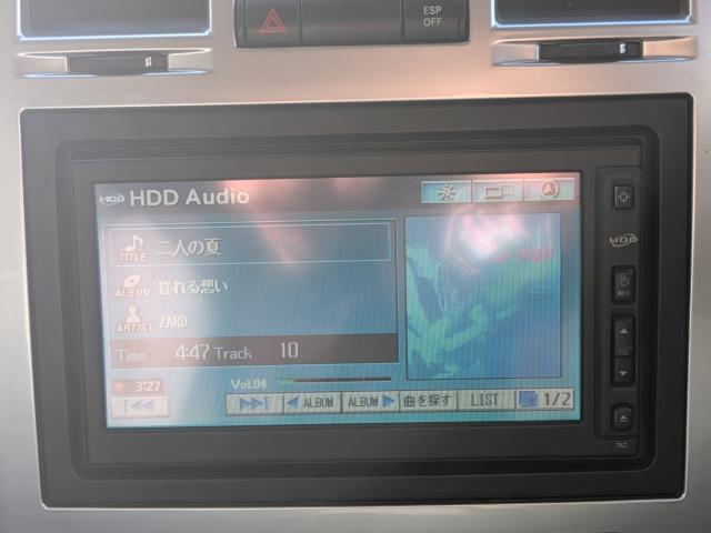 クライスラー 300C（徳島県美馬市）画像42