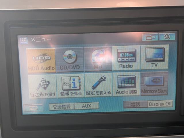 クライスラー 300C（徳島県美馬市）画像43