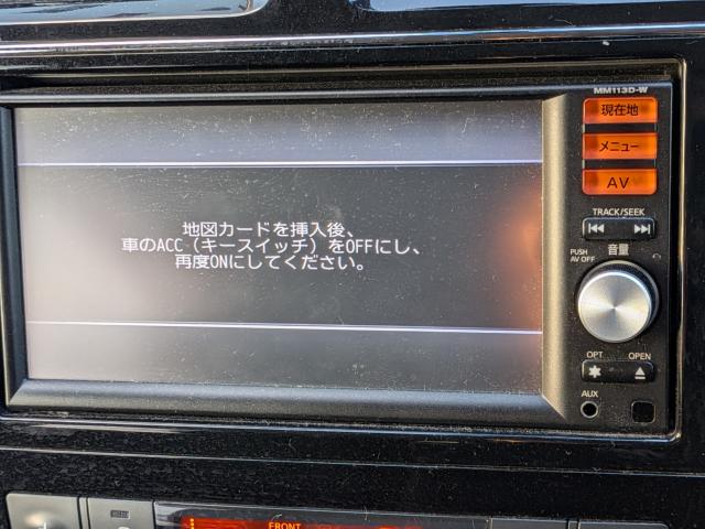 セレナS-HYBRID（徳島県美馬市）画像50