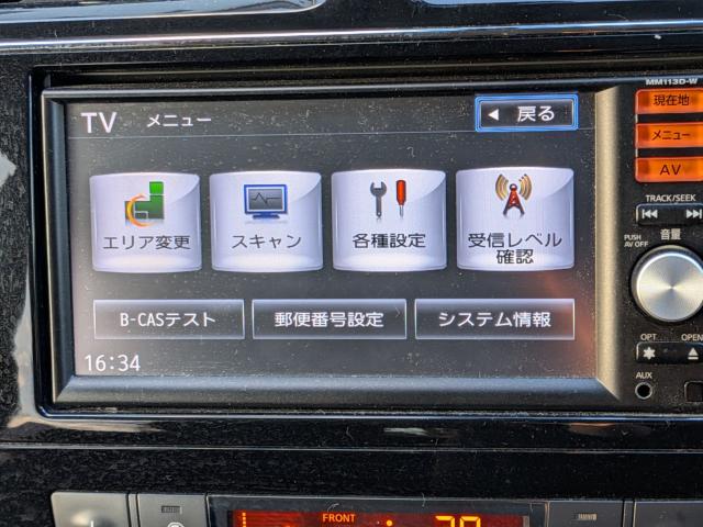 セレナS-HYBRID（徳島県美馬市）画像52