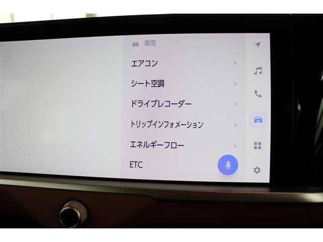 クラウンクロスオーバー（徳島県徳島市）画像15