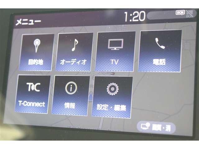 クラウン（徳島県徳島市）画像17
