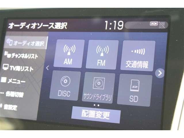 クラウン（徳島県徳島市）画像18
