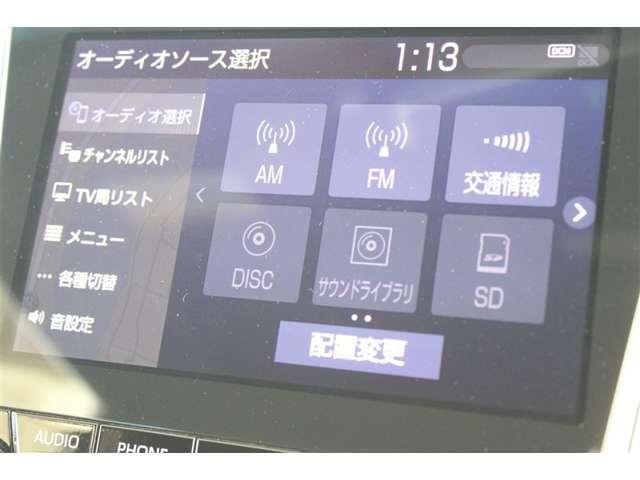 クラウン（徳島県徳島市）画像18