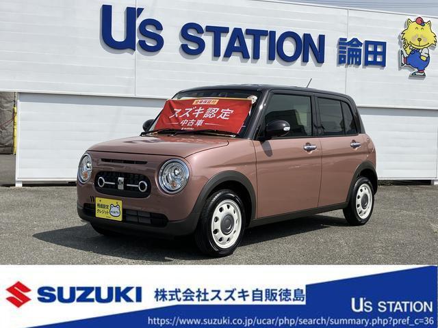 アルトラパン LC（スズキ）の中古車｜愛媛、香川、徳島、高知の中古車